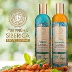 для волос Natura siberica фото для волос Natura siberica изображение